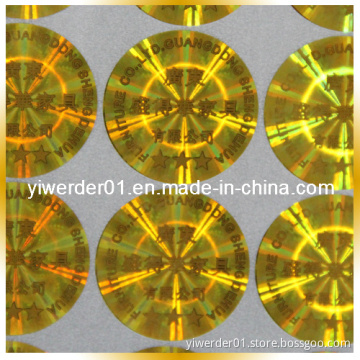Custom 3D Laser Hologram Sticker (H-055)